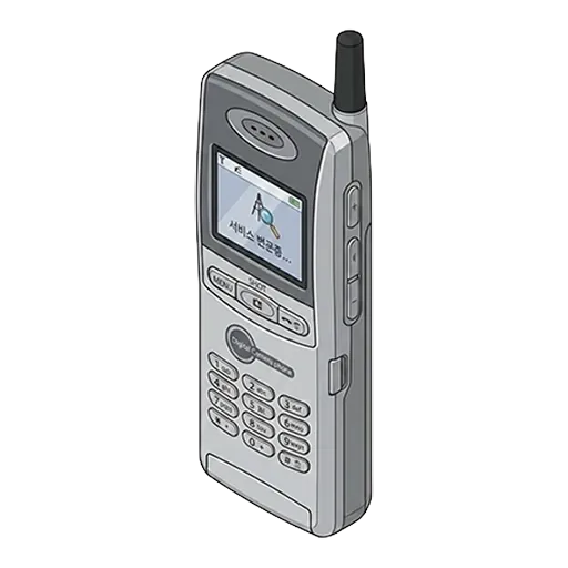 Samsung Anycall SCH-V200 pixel art