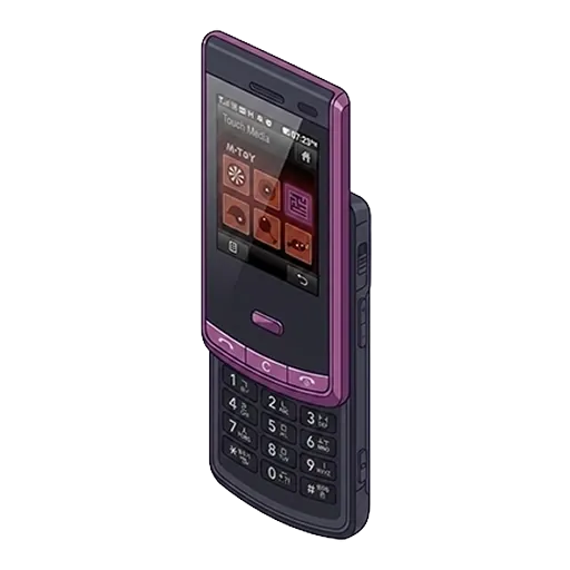 LG 싸이언 싸이언 시크릿폰(LG-SU600/KU6000) 픽셀아트