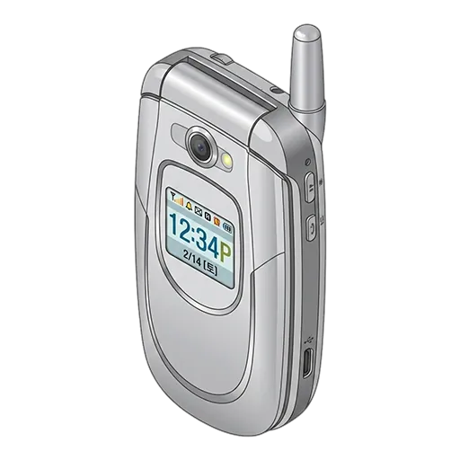 삼성 SCH-X850 (만능폰) 픽셀아트