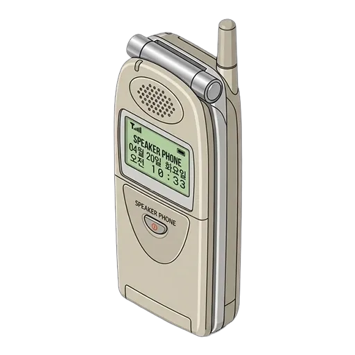 삼성 애니콜 SPH-8500 (스피커폰) 픽셀아트