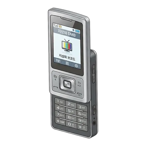 Samsung Terrestrial DMB (2008) pixel art